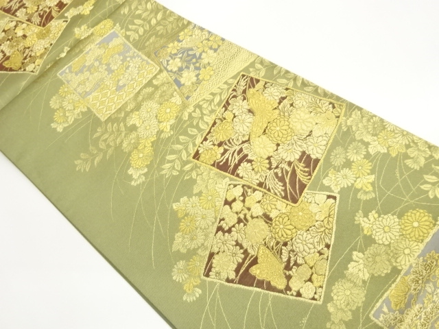 JAPANESE FUKURO OBI / GOLD FOIL / WOVEN FLORAL PLANTS
